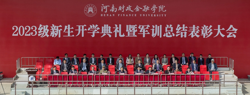 古天乐代言太阳集团138