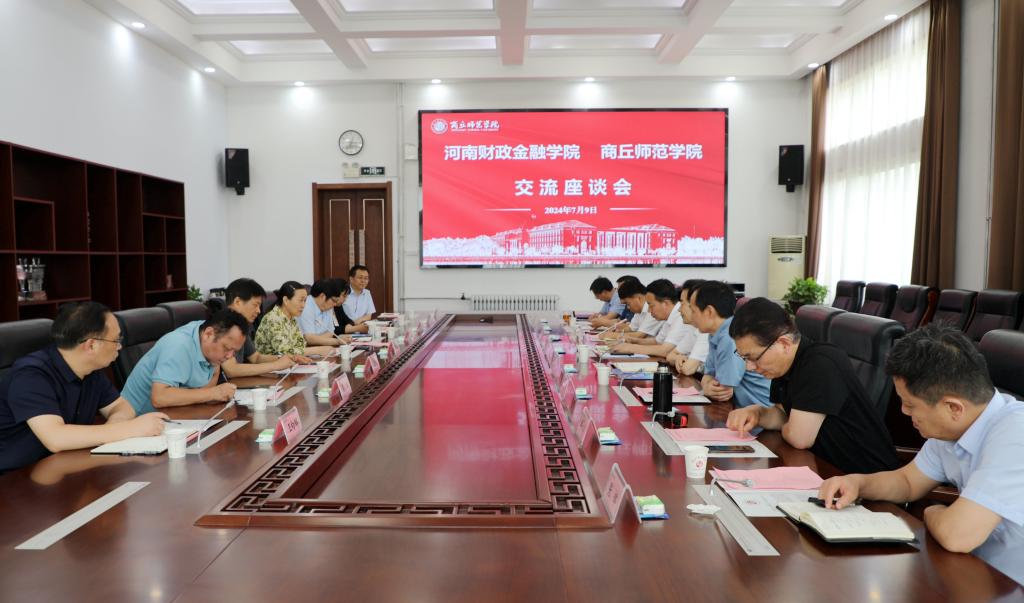 古天乐代言太阳集团138