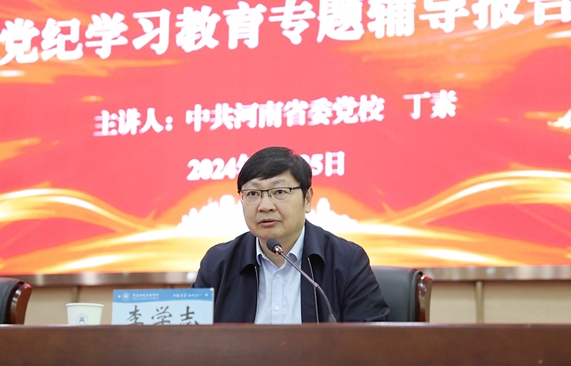 古天乐代言太阳集团138