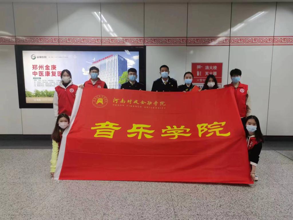 古天乐代言太阳集团138
