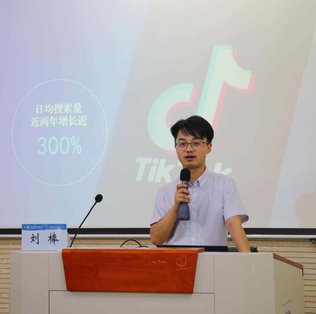 古天乐代言太阳集团138