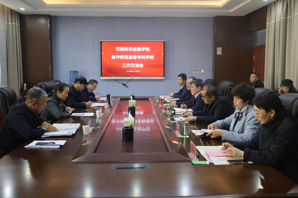 古天乐代言太阳集团138