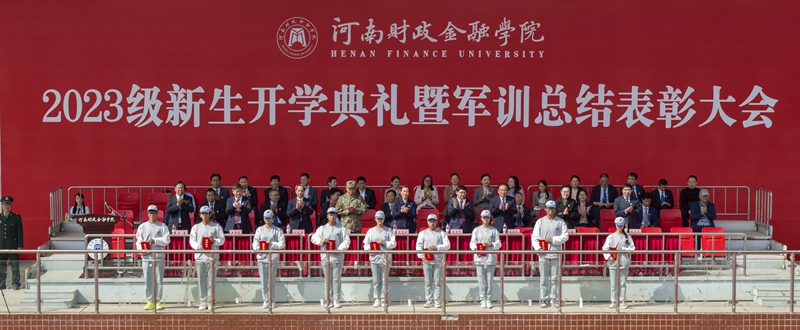 古天乐代言太阳集团138