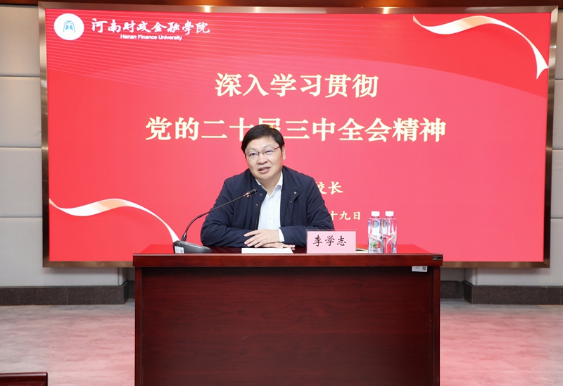 古天乐代言太阳集团138