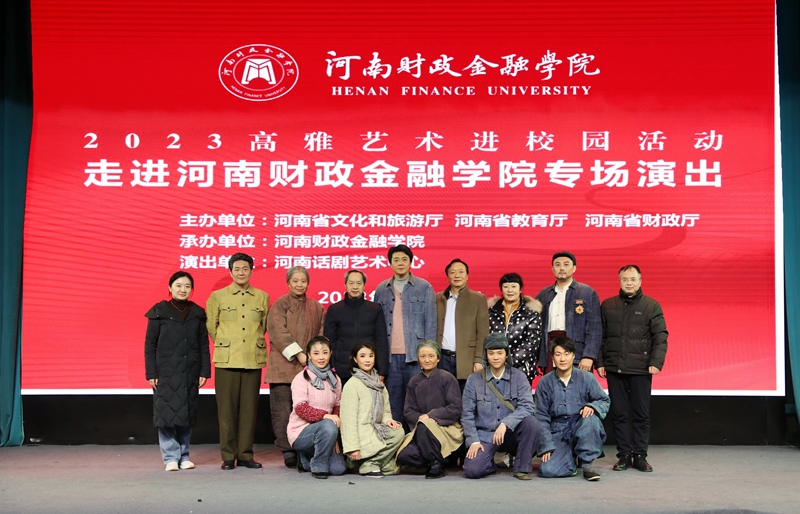 古天乐代言太阳集团138