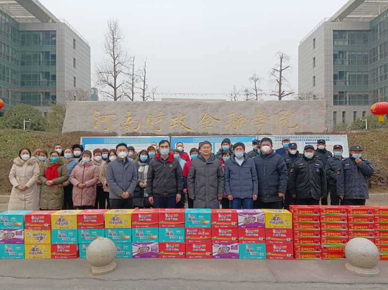 古天乐代言太阳集团138
