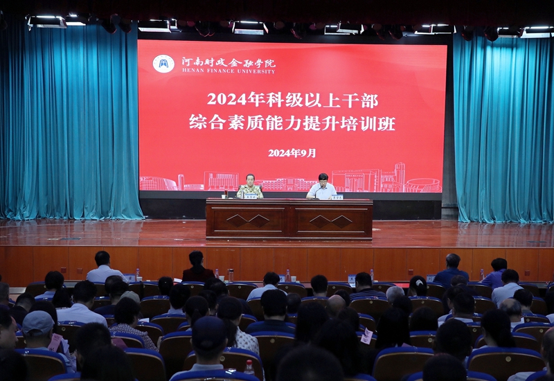 古天乐代言太阳集团138
