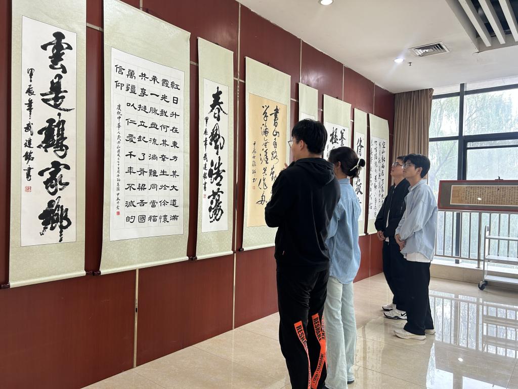 古天乐代言太阳集团138