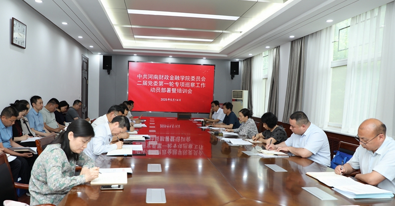 古天乐代言太阳集团138