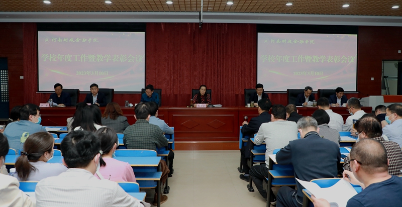 古天乐代言太阳集团138