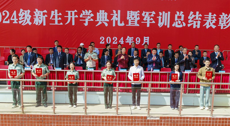 古天乐代言太阳集团138