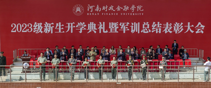古天乐代言太阳集团138