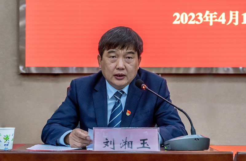 古天乐代言太阳集团138