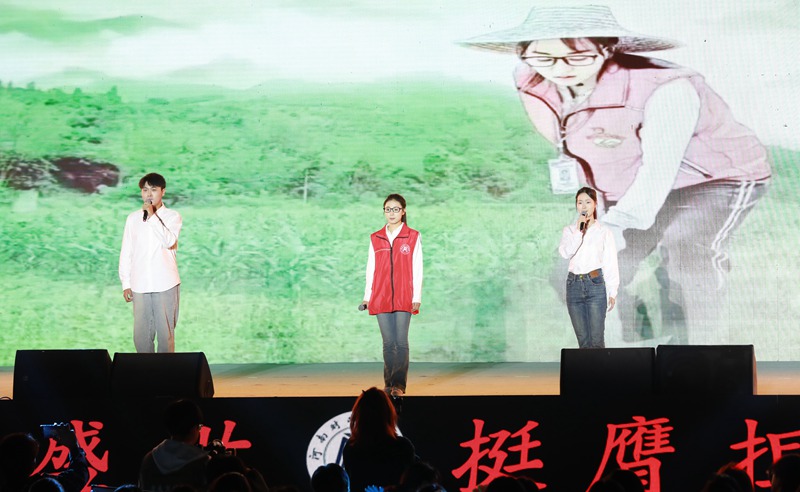 古天乐代言太阳集团138