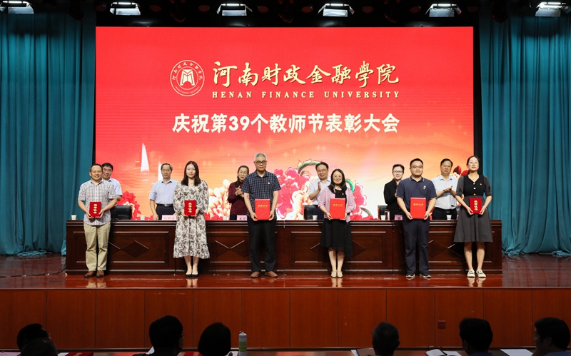 古天乐代言太阳集团138
