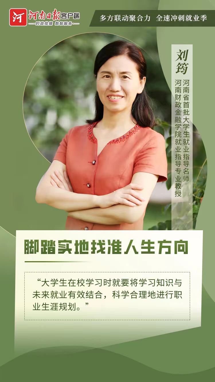 古天乐代言太阳集团138