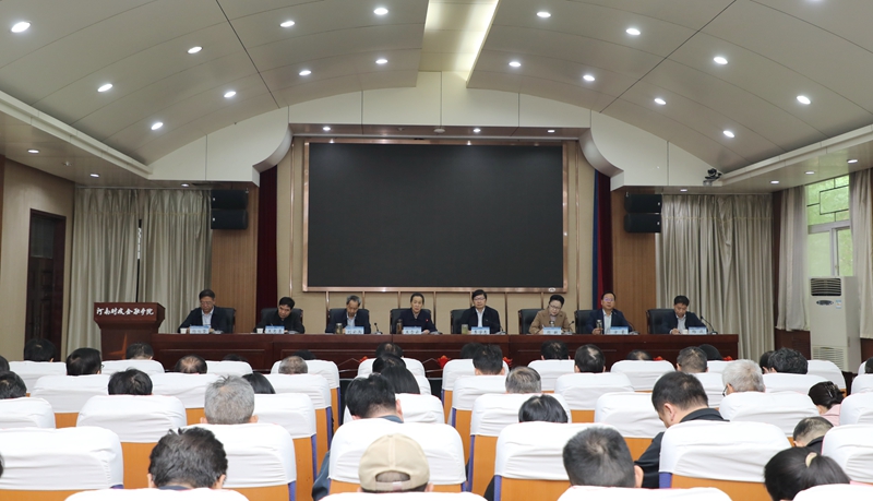 古天乐代言太阳集团138