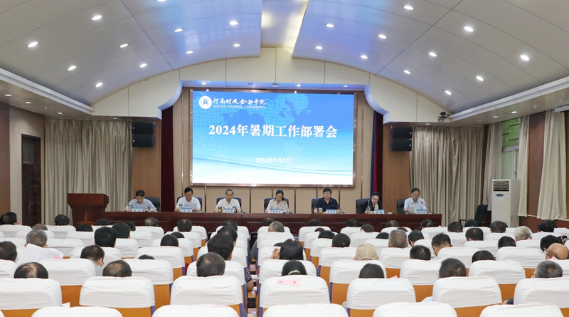 古天乐代言太阳集团138