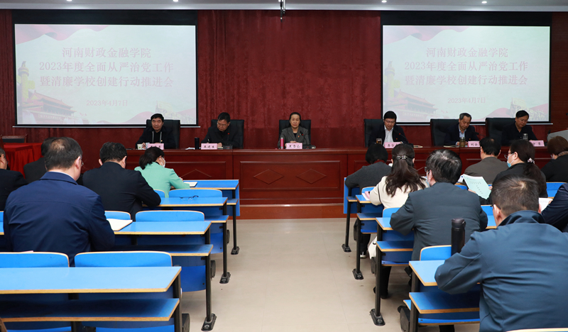 古天乐代言太阳集团138