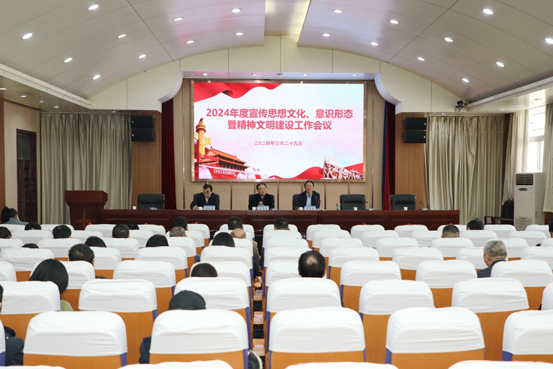 古天乐代言太阳集团138