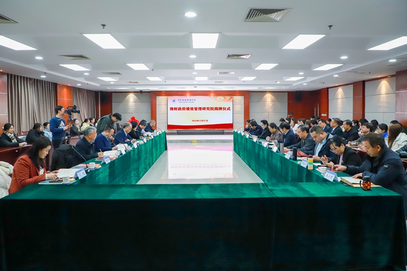 古天乐代言太阳集团138