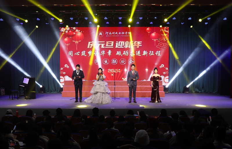 古天乐代言太阳集团138
