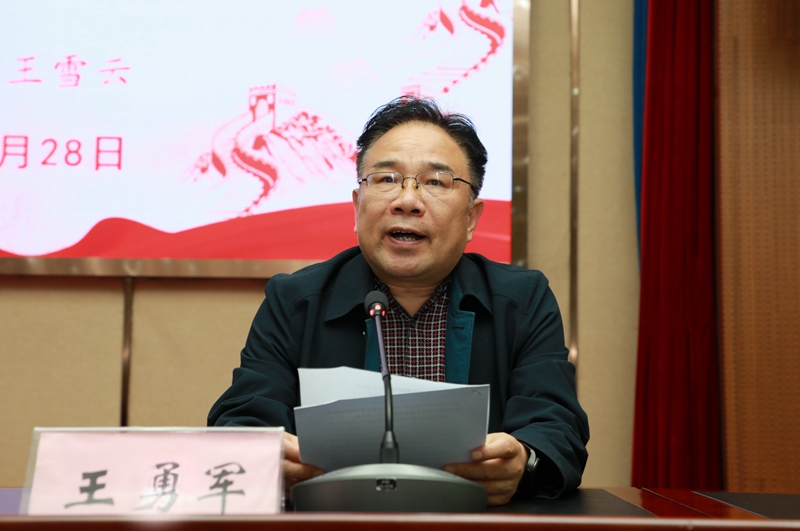古天乐代言太阳集团138