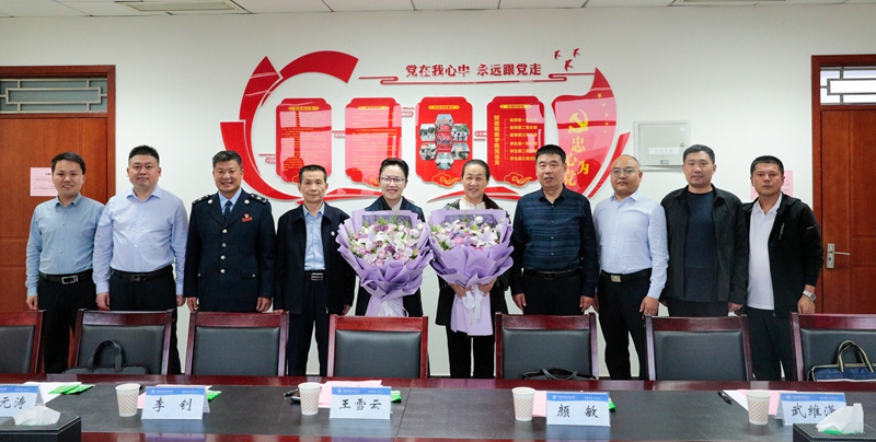 古天乐代言太阳集团138