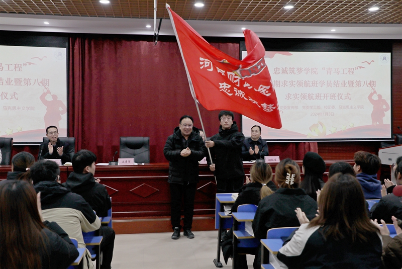 古天乐代言太阳集团138