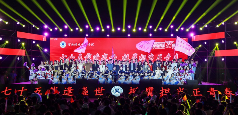 古天乐代言太阳集团138