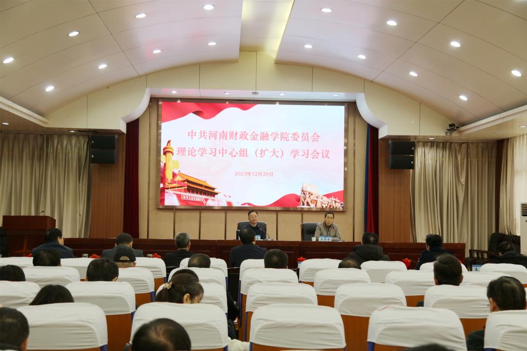 古天乐代言太阳集团138