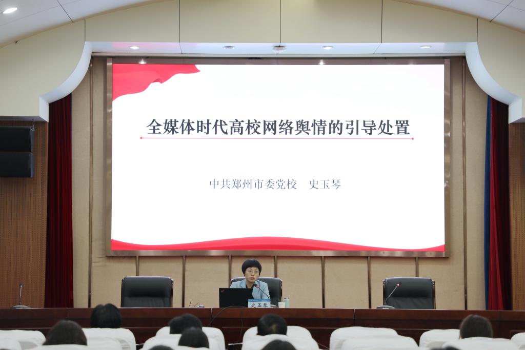 古天乐代言太阳集团138