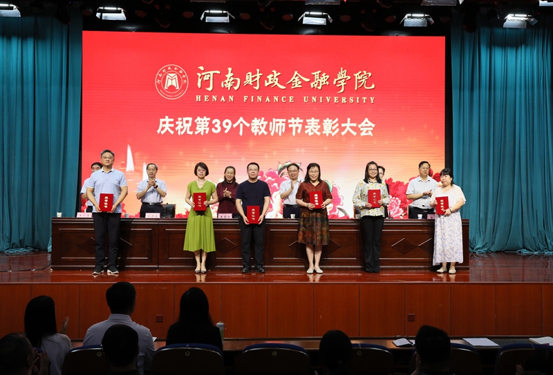 古天乐代言太阳集团138