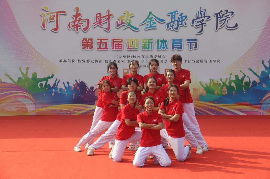 古天乐代言太阳集团138