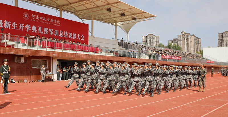 古天乐代言太阳集团138