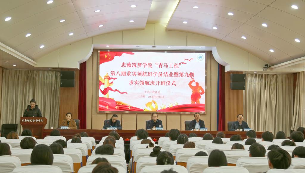 古天乐代言太阳集团138