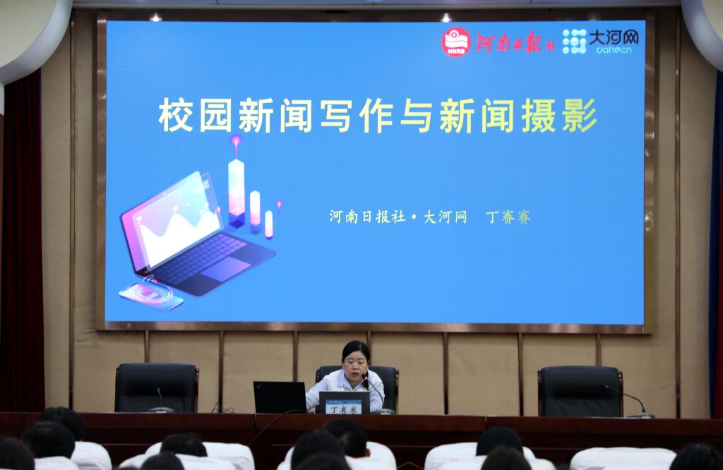 古天乐代言太阳集团138