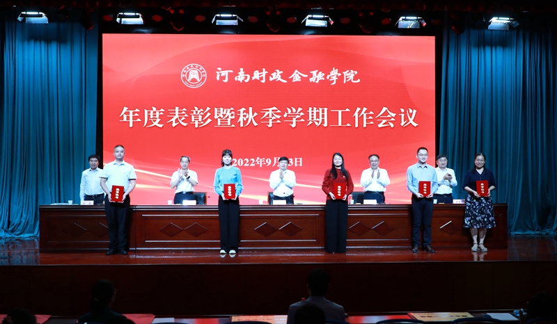 古天乐代言太阳集团138