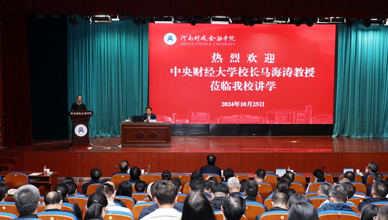 古天乐代言太阳集团138