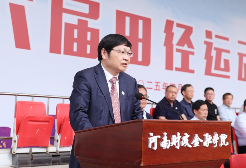 古天乐代言太阳集团138