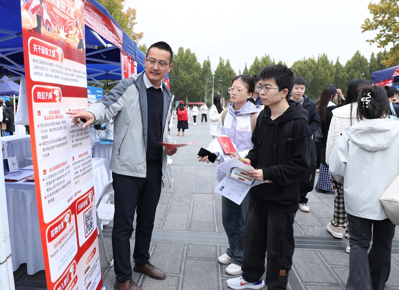 古天乐代言太阳集团138