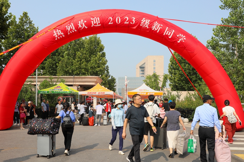 古天乐代言太阳集团138