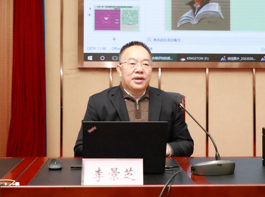 古天乐代言太阳集团138