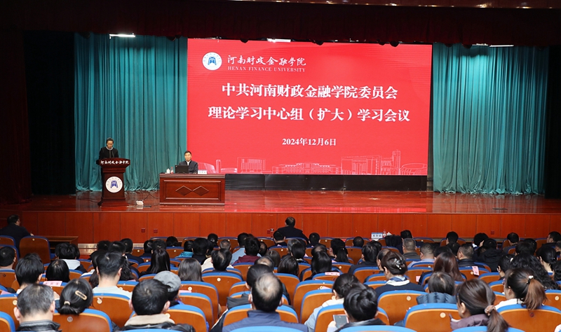 古天乐代言太阳集团138
