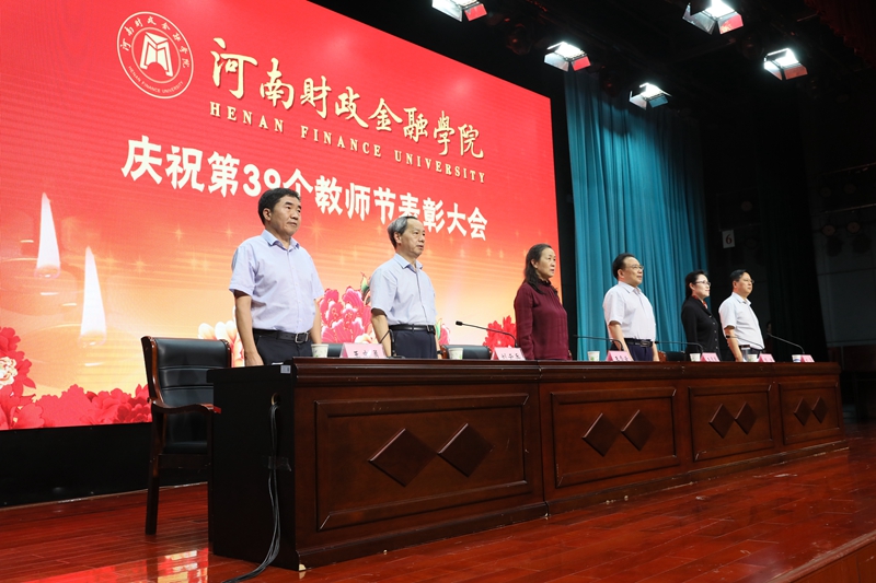 古天乐代言太阳集团138
