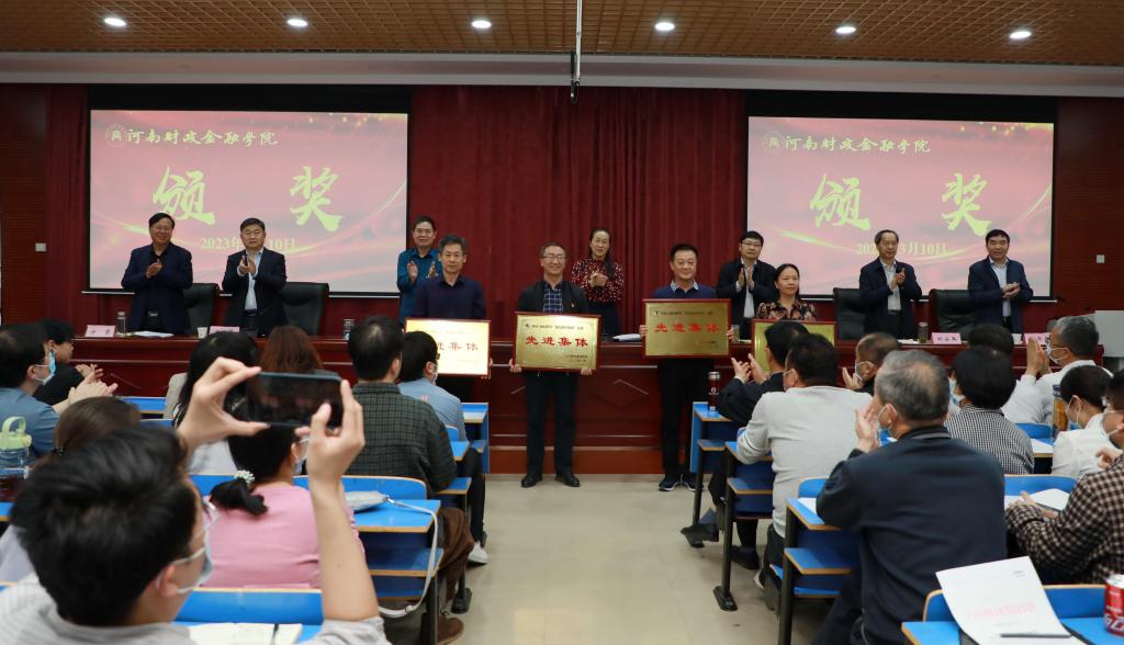 古天乐代言太阳集团138