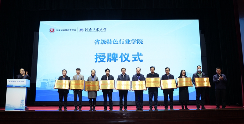 古天乐代言太阳集团138