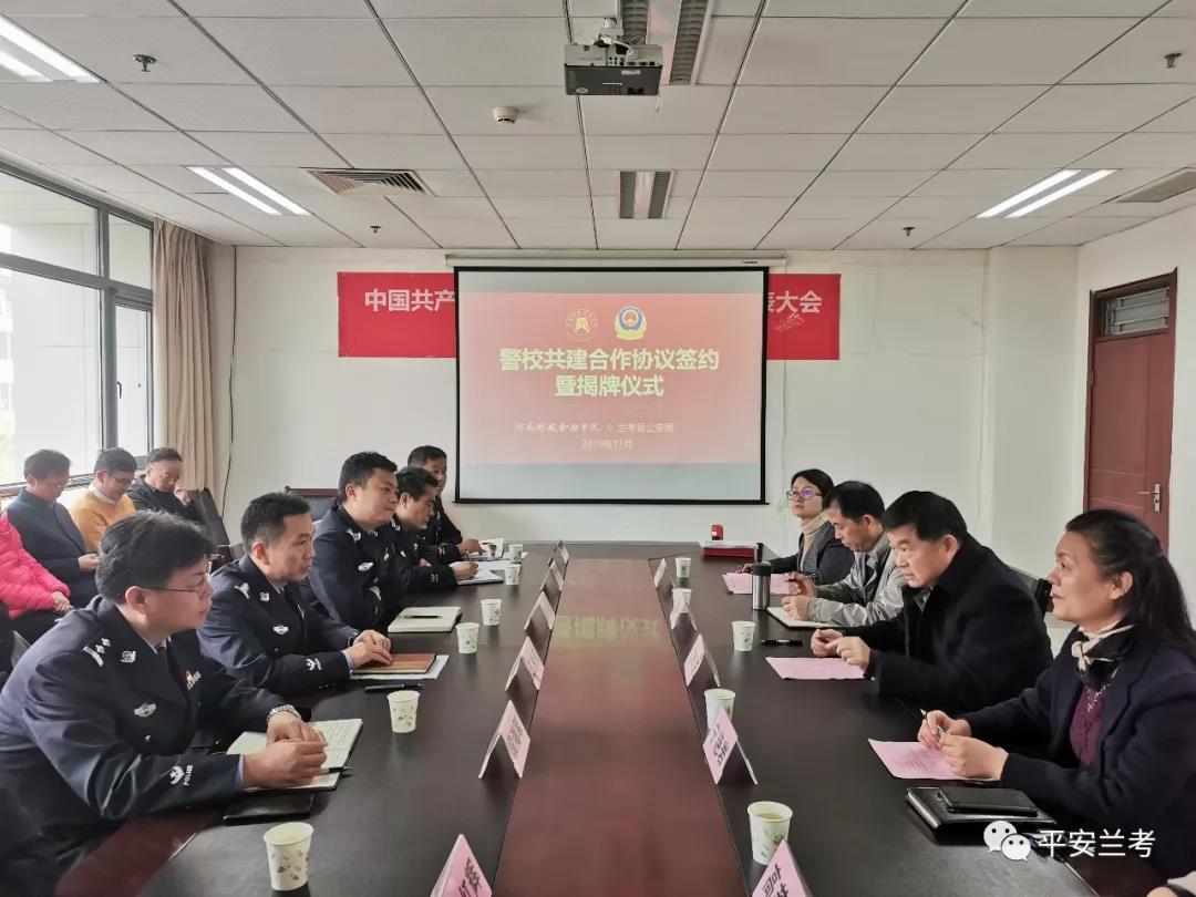 古天乐代言太阳集团138