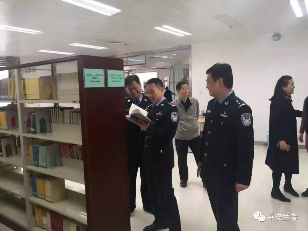 古天乐代言太阳集团138