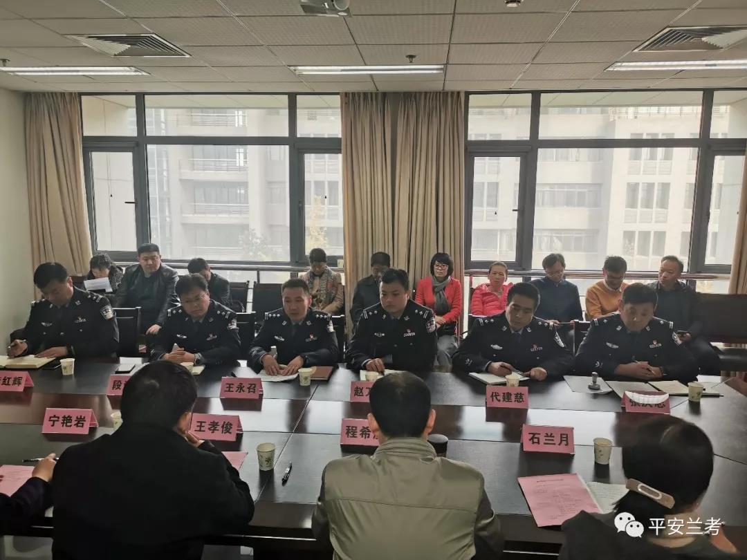 古天乐代言太阳集团138